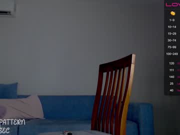 female cam girl emma_lov2 image #3092975
