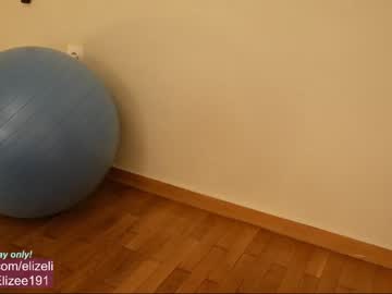 female cam girl elizee_ image #255541
