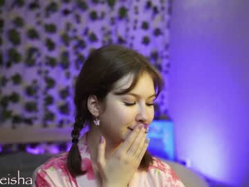 female cam girl silk_geisha image #3222849
