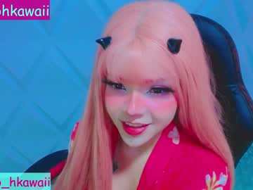 female cam girl naoko_mori image #240951