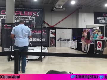female cam girl arielking69 image #2224707