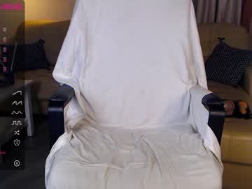 female cam girl _lain_ image #3159131