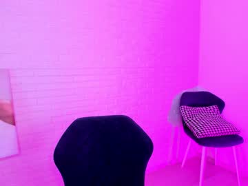 female cam girl 8a8y_nura image #1351966