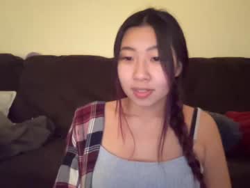 female cam girl hiddenr0se image #3254885