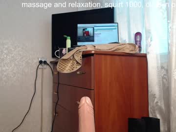 female cam girl simplegirl1996 image #1337270