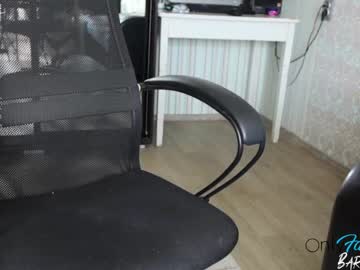 female cam couple barsikmeow image #174188
