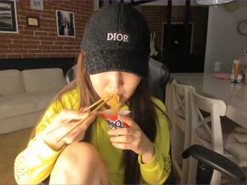female cam girl bora_ image #900118