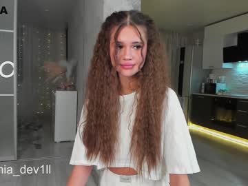 female cam girl mia_devill image #3728579