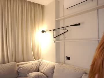 female cam girl who_s_there image #4072328