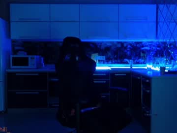 female cam girl _mary_chili image #2671916