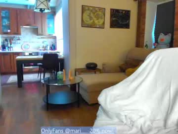 female cam girl _mari_ image #1029879