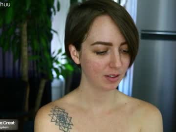 female cam girl morganxu image #961402