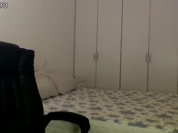 female cam girl dronae image #3196373