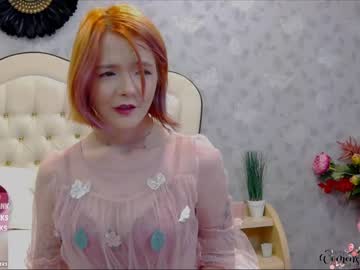 female cam girl ginger_pie image #1282751