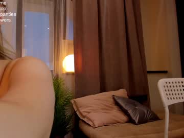 female cam girl milablush image #3384196