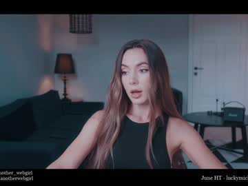 female cam girl _mariarty_ image #2065243