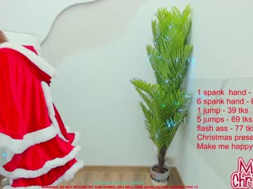 female cam girl blush_lana image #750479