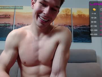 female cam man destroy_boy image #1445293