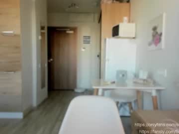 female cam girl sun_shine_baby image #2066362