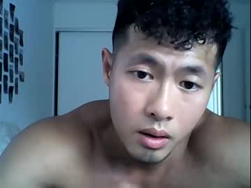 female cam man mikebarakat image #691366