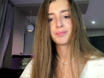 female cam girl coy_amina_ image #3099826
