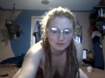 marygingerjane  webcam