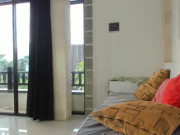 female cam girl coy_amina image #1467109