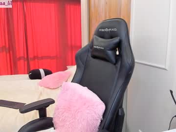 female cam girl lika_moon image #1540039