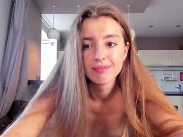 female cam girl coy_amina_ image #2409350