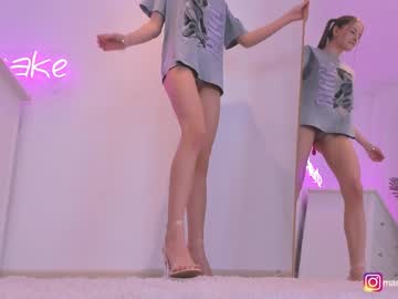 female cam girl mango_shake image #363888