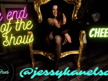 female cam couple jessynelson image #1323823