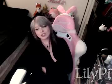female cam girl lilypixel image #3002062