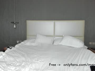 female cam girl maryrous image #2912062