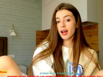 female cam girl coy_amina image #1109722
