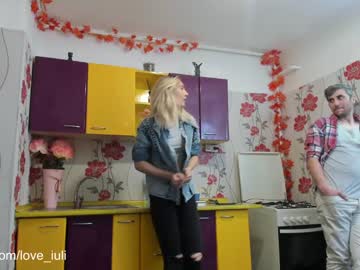 female cam couple iuliana32 image #974536