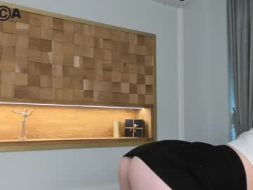 female cam girl ronn1ee image #2249361