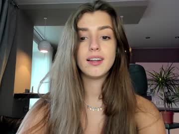 female cam girl coy_amina_ image #2861082