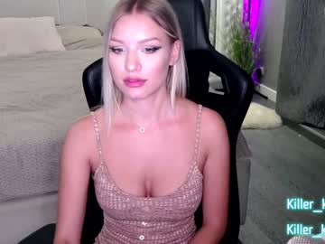 female cam girl killer__tits image #2045786