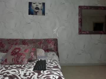 female cam girl bonny_bigboobs image #539931