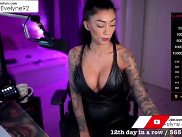 female cam girl evelyne92 image #2081651