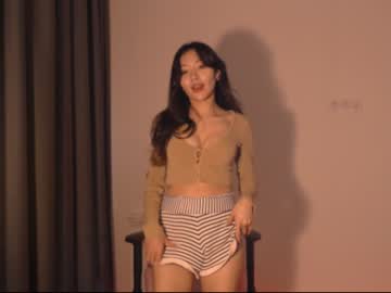 female cam girl aimeclarks image #1597270