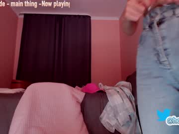 female cam girl hollyextra image #2462701