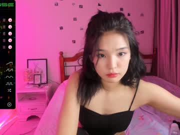 female cam girl aisneon image #829148