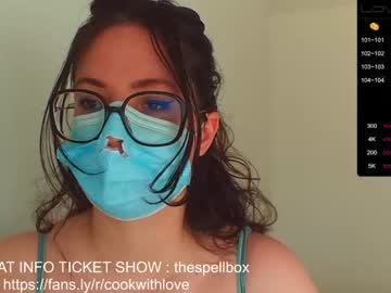female cam girl super_cherie image #1691259