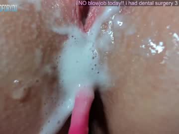female cam girl 2badforyou image #1010179