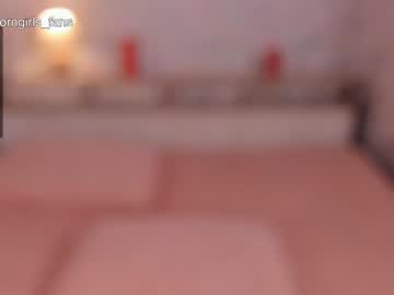 female cam girl unicorngirls image #446353