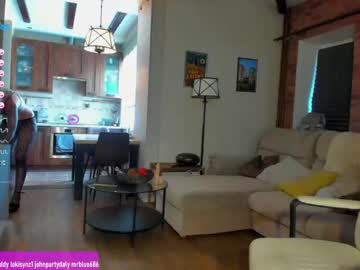 female cam girl _mari_ image #2409572