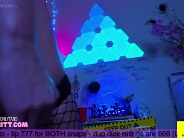 female cam girl butterybubblebutt image #2970430