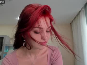 female cam girl din_star image #2443147