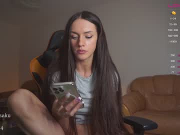 female cam girl harusaku image #3483120